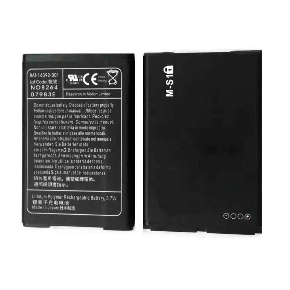 Genuine BlackBerry Original Battery (1500mAh) For Bold 9700, 9780 & 9000 Models - BAT-14392-001